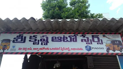 Sri Krishna Auto Spares