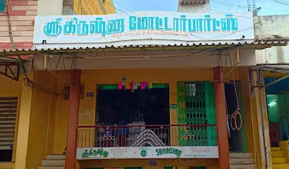 Sri Krishna Motor Parts