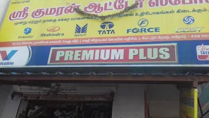 Sri Kumaran Auto Spares