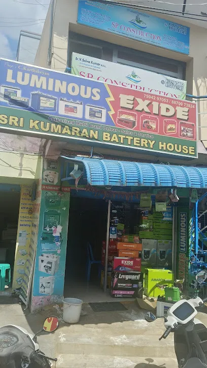 SRI KUMARAN BATTERY HOUSE