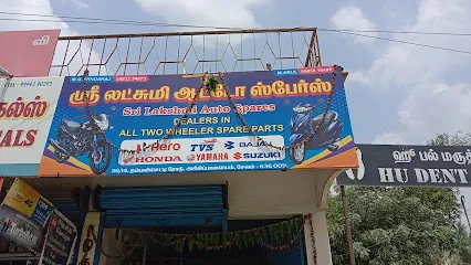 Sri lakshmi auto sparts