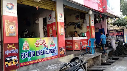 Sri Lakshmi Bhargavi Automobiles