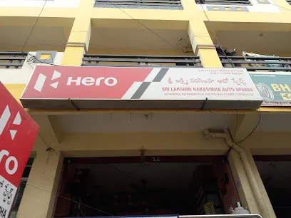 Sri Lakshmi Narasimha Auto Spares