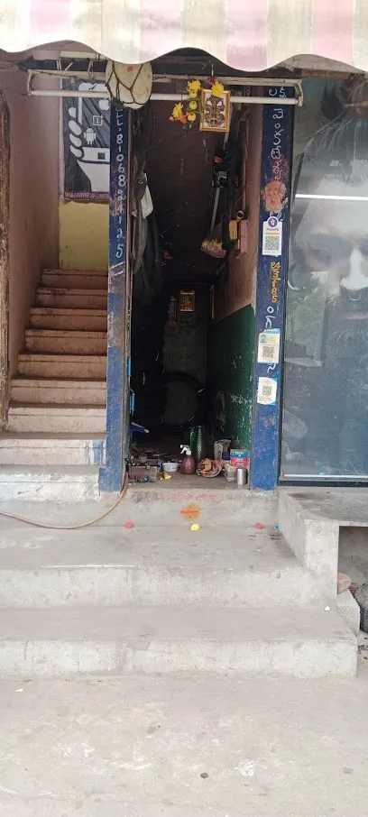 Sri Lakshmi Venkateswara Valcanizing Works