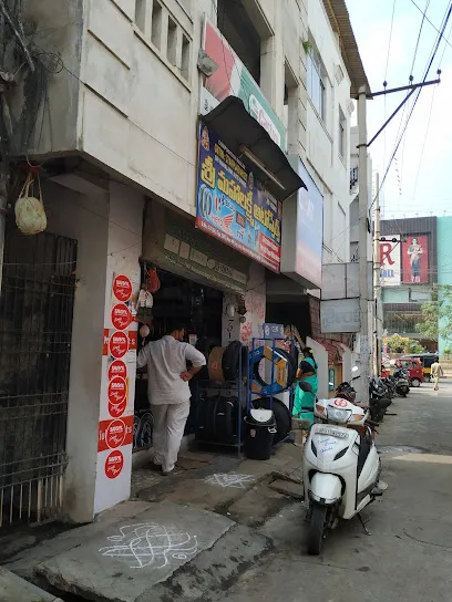 Sri Mahalakshmi Auto Spares