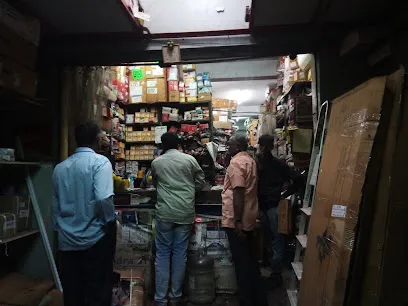 Sri Mahalakshmi enterprises