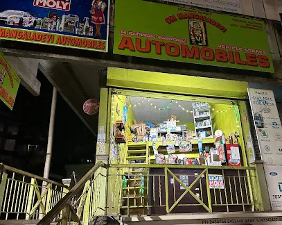 SRI MANGALADEVI AUTOMOBILES ( Sri Krishna) LIQUI MOLY Distributor