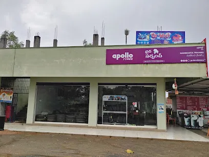 SRI MANIKANTA TRADERS All multi brands Tyres &wheel alignment