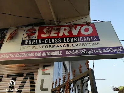 SRI MARUTHI NAGESHWAR RAO AUTOMOBILES