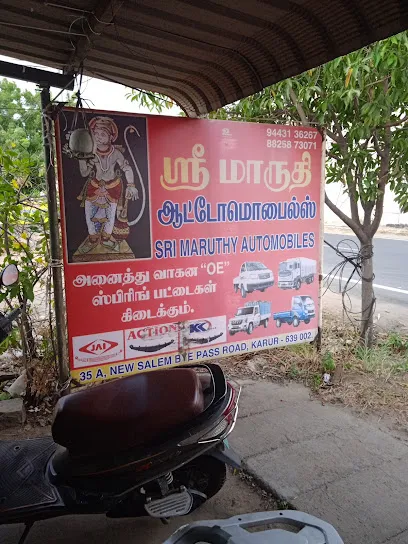 SRI MARUTHY AUTOMOBILES