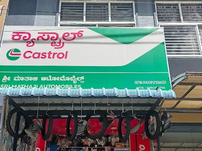 Sri Matha ji Auto Parts
