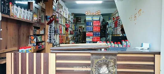 Sri Mukunda Automobiles