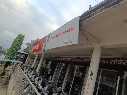 Sri Nagaji Motors Hero