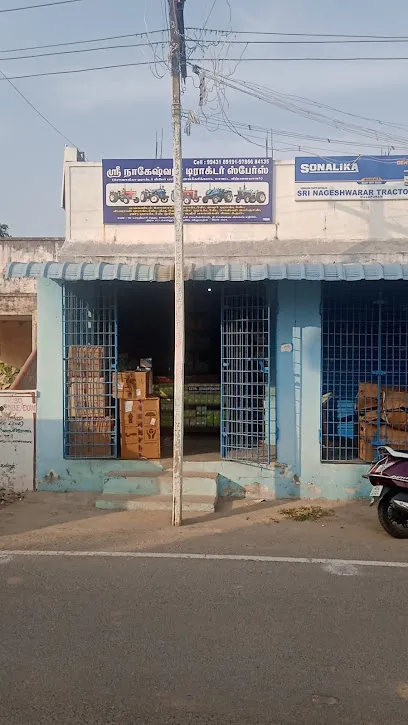 Sri Nageshwarar Tractor Spare Parts