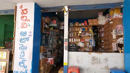 Sri pallavi automobiles