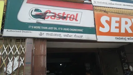 Sri Ramachandra Auto Center