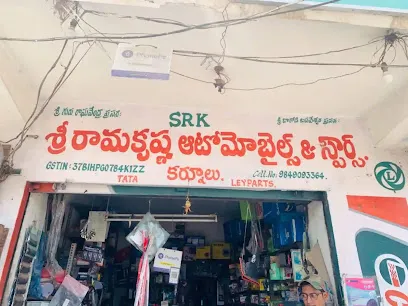 Sri Ramakrishna Auto Mobile & Spares
