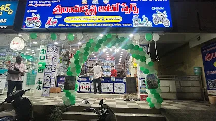 Sri Ramakrishna auto spares