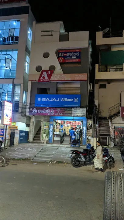 Sri Ramakrishna Cycle And Auto Spares