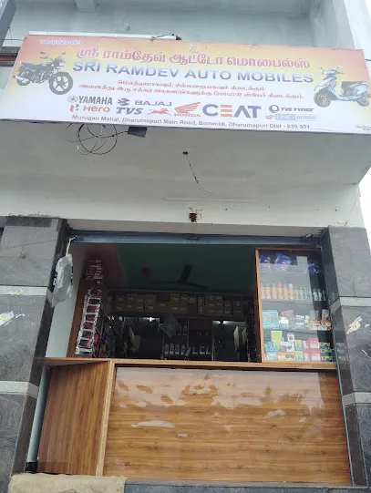 Sri Ramdev Auto Mobiles