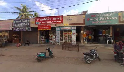 Sri Ranga Moto Spares