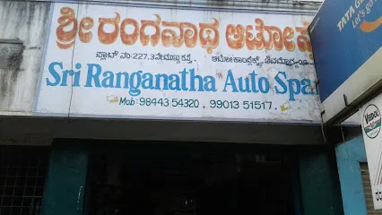 Sri Ranganatha Auto Spares