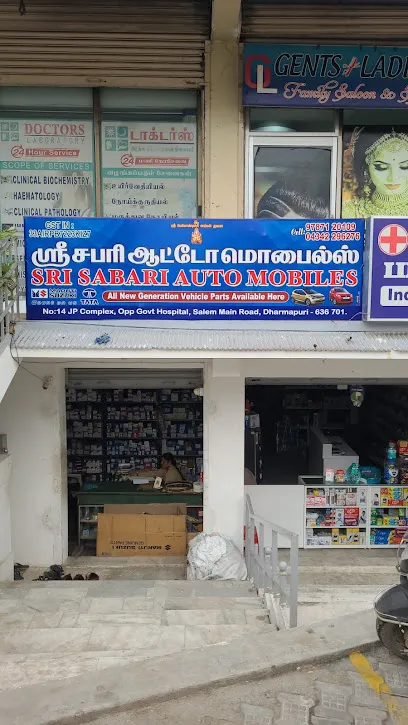 Sri Sabari automobiles