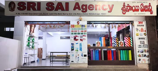 Sri Sai Agency