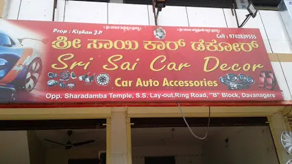 Sri Sai Car Decor