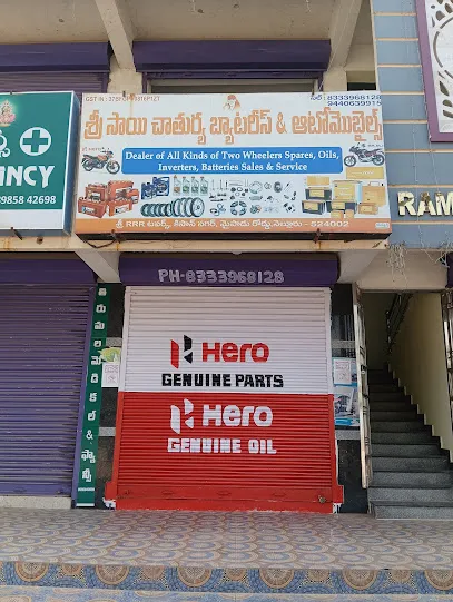 SRI SAI CHATHURYA BATTERIES AND AUTOMOBILES