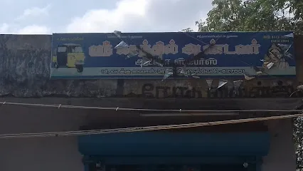 Sri Senthil Andaver Auto Spare Parts