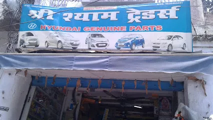 Sri Shyam Traders