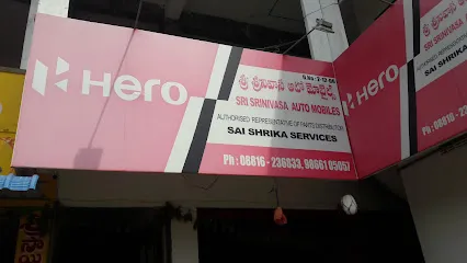 Sri Srinivasa Auto Mobiles