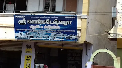 Sri venkateshwara Auto Spares