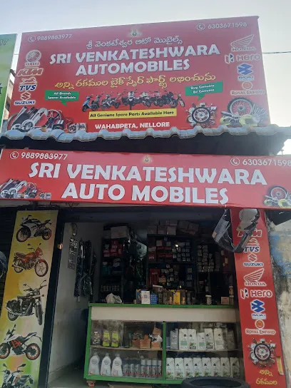 Sri Venkateshwara automobiles