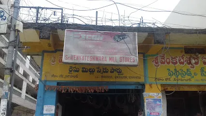 Sri Venkateshwara Mill Stores