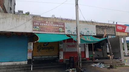 Sri Venkateswara Auto Mobiles
