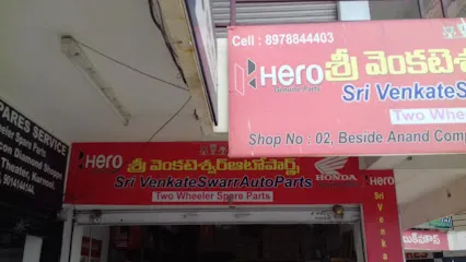 Sri Venkateswarr Auto Parts