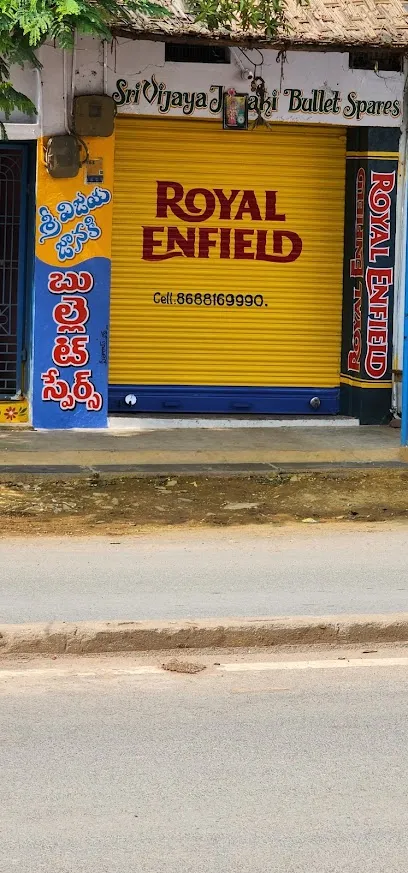 Sri Vijaya Janaki Bullet Spares