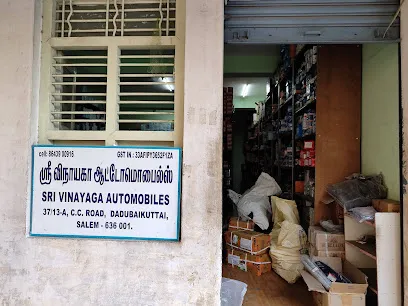 Sri Vinayaga Auto Mobiles