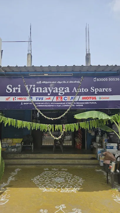 SRI VINAYAGA AUTO SPARES