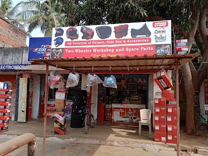 Sriram Auto Parts