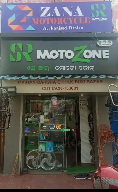 S.R.Motozone - Bike Accessories Royal Enfield Bullet & Scooter Accessories OLA, Saddle Bags, Gloves & More in Cuttack, Odisha