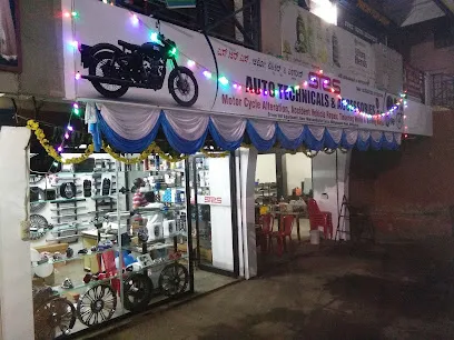SRS Auto Technical and Accessories