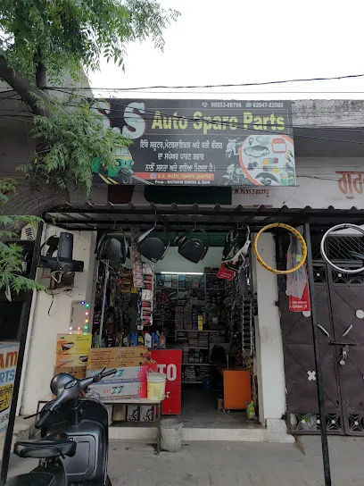 S.S AUTO SPARE PARTS