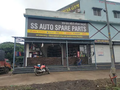 SS AUTO SPARE PARTS