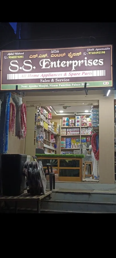 S.S Enterprises