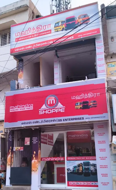 SS ENTERPRISES Mahindra Genuine spare parts