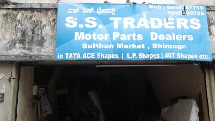 S.S. Traders