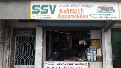 SSV REHMAT AUTOMOBILES
